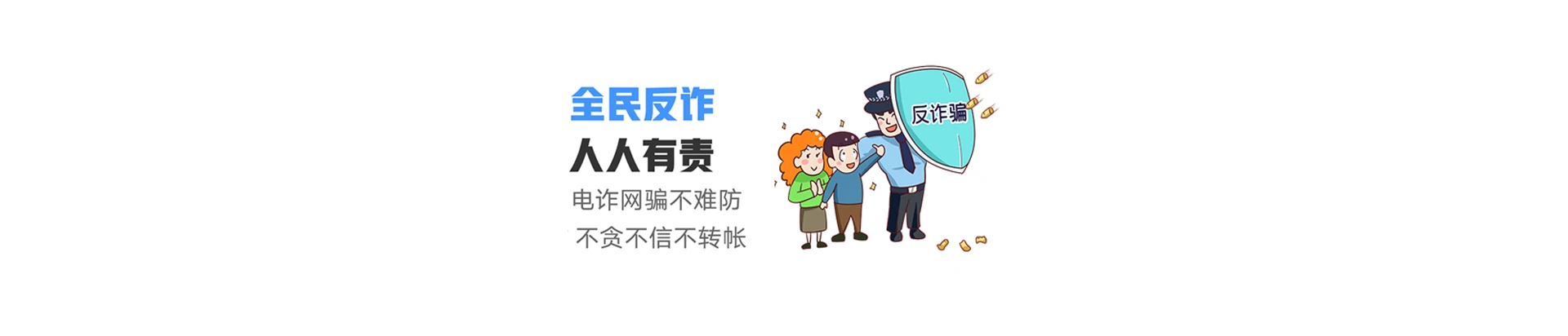 子洲县联通宽带