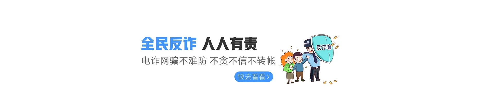 子洲县联通宽带